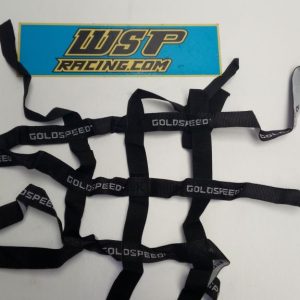 NERFBAR NETS 4X2NW TYPE WSP