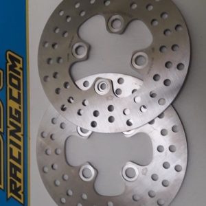 FRONT BRAKE DISK QUAD